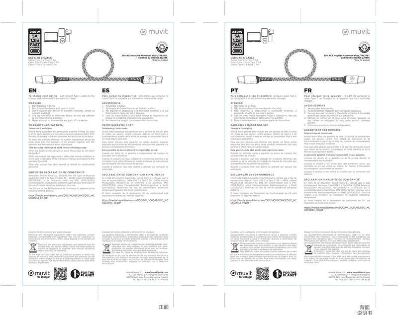 muvit for change cable Tipo C a Tipo C 5A/240W 1.2m resistente negro