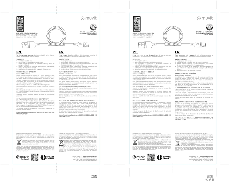 muvit for change cable rizado USB a Tipo C 3A 60w 1,2m negro
